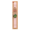 Easter Set, wooden keychain & scented flat Easter candle (30cm) (PINK)