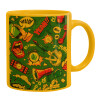 Ceramic coffee mug yellow, 330ml