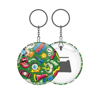 Pop art colorful seamless, Μπρελόκ μεταλλικό 5cm με ανοιχτήρι