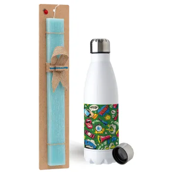 Pop art colorful seamless, Easter Set, metallic stainless steel water bottle (750ml) & aromatic flat Easter candle (30cm) (TURQUOISE)