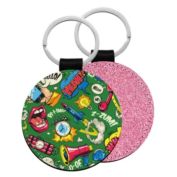 Pop art colorful seamless, Μπρελόκ Δερματίνη, στρογγυλό ΡΟΖ (5cm)