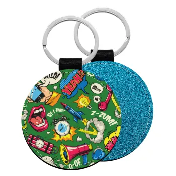 Pop art colorful seamless, Μπρελόκ Δερματίνη, στρογγυλό ΜΠΛΕ (5cm)