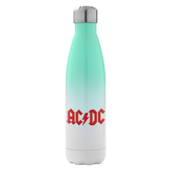 AC/DC, Μεταλλικό παγούρι θερμός Πράσινο/Λευκό (Stainless steel), διπλού τοιχώματος, 500ml