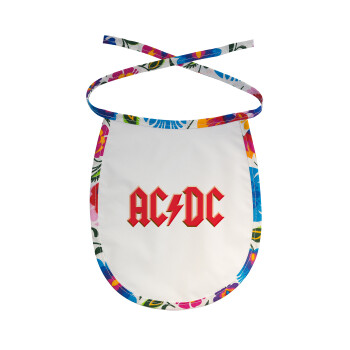AC/DC, Σαλιάρα μωρού αλέκιαστη με κορδόνι Χρωματιστή