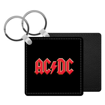 AC/DC, Μπρελόκ Δερματίνη, τετράγωνο ΜΑΥΡΟ (5x5cm)