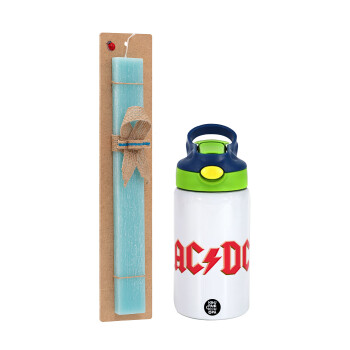 AC/DC, Easter Set, Children's thermal stainless steel bottle with safety straw, green/blue (350ml) & aromatic flat Easter candle (30cm) (TURQUOISE)
