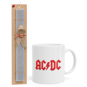 AC/DC, Πασχαλινό Σετ, Κούπα κεραμική (330ml) & πασχαλινή λαμπάδα αρωματική πλακέ (30cm) (ΓΚΡΙ)