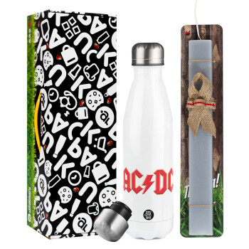 AC/DC, Easter candle, metallic white thermos bottle (500ml) & aromatic flat candle (30cm) (GRAY)
