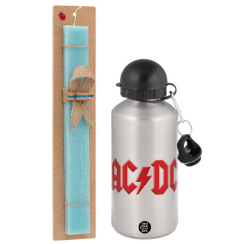 AC/DC, Πασχαλινό Σετ, παγούρι μεταλλικό Ασημένιο αλουμινίου (500ml) & πασχαλινή λαμπάδα αρωματική πλακέ (30cm) (ΤΙΡΚΟΥΑΖ)
