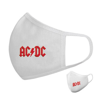 AC/DC, Μάσκα υφασμάτινη υψηλής άνεσης παιδική (Δώρο πλαστική θήκη)