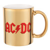 AC/DC, Κούπα χρυσή καθρέπτης, 330ml