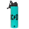 Metallic water bottle with safety lid, 850ml aluminum