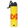 Metallic water bottle with safety lid, 850ml aluminum