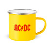 Yellow Enamel Metallic Cup 360ml