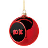 Χριστουγεννιάτικη μπάλα δένδρου Κόκκινη 8cm