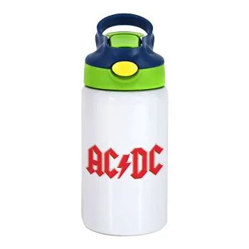 AC/DC, Παιδικό παγούρι θερμό, ανοξείδωτο, με καλαμάκι ασφαλείας, πράσινο/μπλε (350ml)
