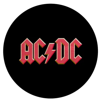 AC/DC, Επιφάνεια κοπής γυάλινη στρογγυλή (30cm)