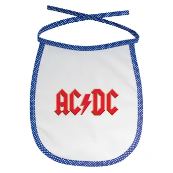 AC/DC, Σαλιάρα μωρού αλέκιαστη με κορδόνι Μπλε