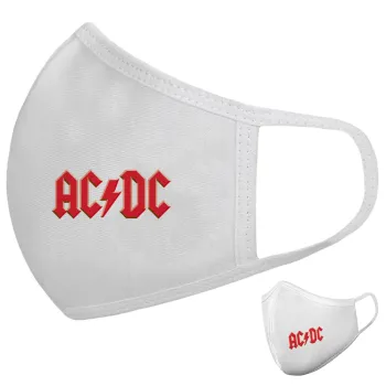 AC/DC, Μάσκα υφασμάτινη υψηλής άνεσης παιδική (Δώρο πλαστική θήκη)