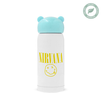Nirvana, Γαλάζιο ανοξείδωτο παγούρι θερμό (Stainless steel), 320ml