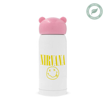 Nirvana, Ροζ ανοξείδωτο παγούρι θερμό (Stainless steel), 320ml
