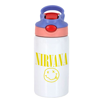 Nirvana, Παιδικό παγούρι θερμό, ανοξείδωτο, με καλαμάκι ασφαλείας, ροζ/μωβ (350ml)