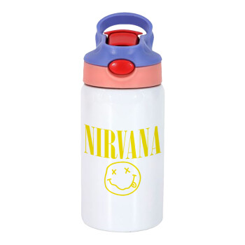 Nirvana, Children's hot water bottle, stainless steel, with safety straw, pink/purple (350ml)