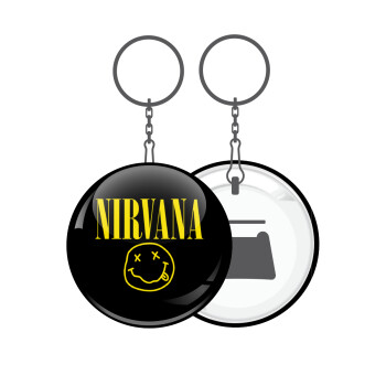 Nirvana, Μπρελόκ μεταλλικό 5cm με ανοιχτήρι