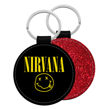 Nirvana, Μπρελόκ Δερματίνη, στρογγυλό ΚΟΚΚΙΝΟ (5cm)