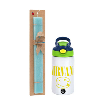 Nirvana, Easter Set, Children's thermal stainless steel bottle with safety straw, green/blue (350ml) & aromatic flat Easter candle (30cm) (TURQUOISE)