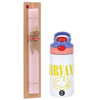 Nirvana, Πασχαλινό Σετ, Παιδικό παγούρι θερμό, ανοξείδωτο, με καλαμάκι ασφαλείας, ροζ/μωβ (350ml) & πασχαλινή λαμπάδα αρωματική πλακέ (30cm) (ΡΟΖ)