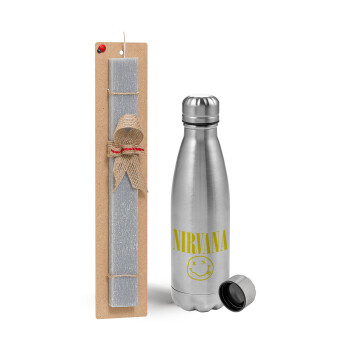 Nirvana, Easter Set, metallic Inox water bottle (750ml) & aromatic flat Easter candle (30cm) (GRAY)