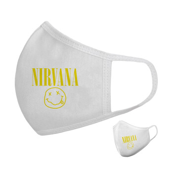 Nirvana, Μάσκα υφασμάτινη υψηλής άνεσης παιδική (Δώρο πλαστική θήκη)