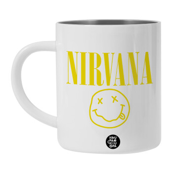 Nirvana, Λευκή Ανοξείδωτη Μεταλλική Κούπα 450ml - Διπλού Τοιχώματος 