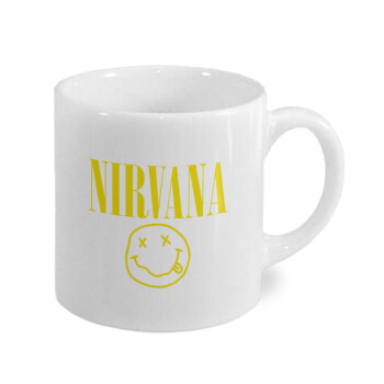 Nirvana, Κουπάκι κεραμικό, για espresso 150ml