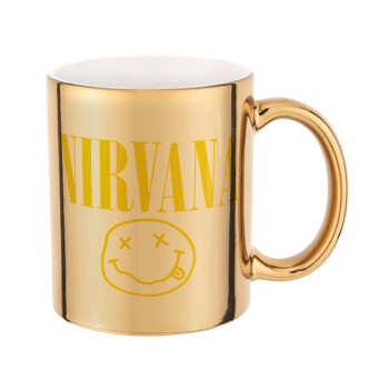 Nirvana, Κούπα χρυσή καθρέπτης, 330ml