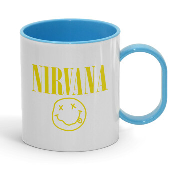 Nirvana, Κούπα (πλαστική) (BPA-FREE) Polymer Μπλε για παιδιά, 330ml