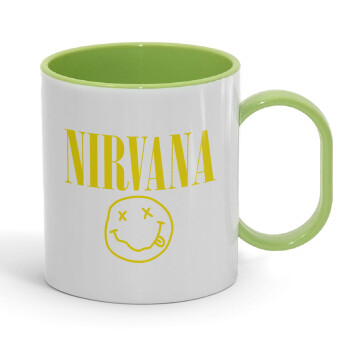 Nirvana, Κούπα (πλαστική) (BPA-FREE) Polymer Πράσινη για παιδιά, 330ml