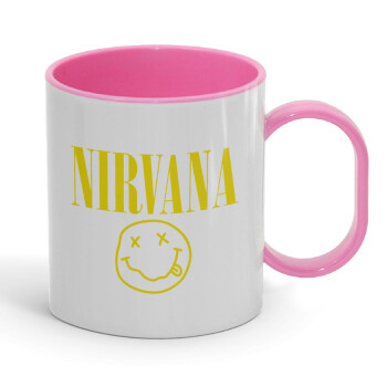 Nirvana, Κούπα (πλαστική) (BPA-FREE) Polymer Ροζ για παιδιά, 330ml
