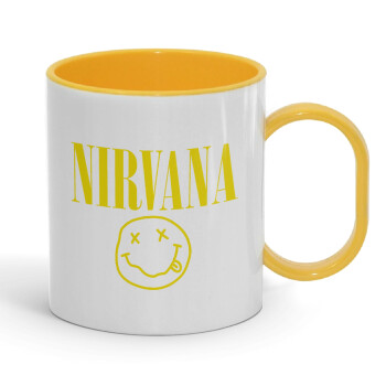 Nirvana, Κούπα (πλαστική) (BPA-FREE) Polymer Κίτρινη για παιδιά, 330ml