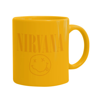 Nirvana, Κούπα, κεραμική κίτρινη, 330ml (1 τεμάχιο)