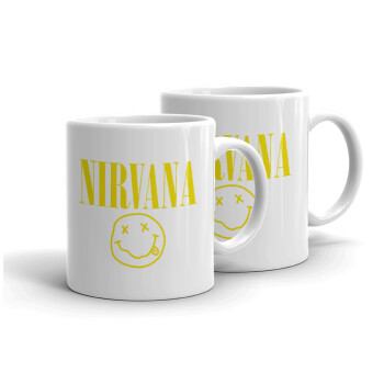 Nirvana, Κουπάκια λευκά, κεραμικό, για espresso 75ml (2 τεμάχια)