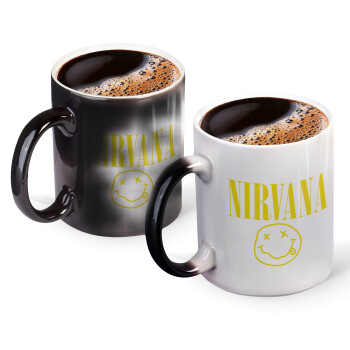 Nirvana, Κούπα Μαγική, κεραμική, 330ml που αλλάζει χρώμα με το ζεστό ρόφημα (1 τεμάχιο)