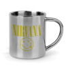 Nirvana, Κούπα Ανοξείδωτη διπλού τοιχώματος 300ml