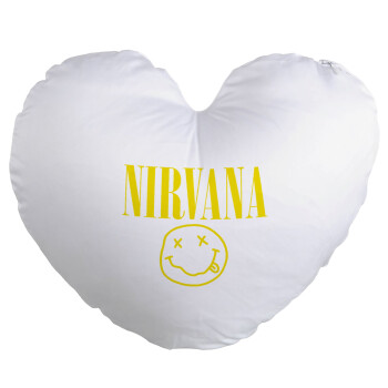 Nirvana, Μαξιλάρι καναπέ καρδιά 40x40cm περιέχεται το  γέμισμα