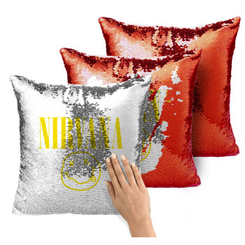 Nirvana, Μαξιλάρι καναπέ Μαγικό Κόκκινο με πούλιες 40x40cm περιέχεται το γέμισμα