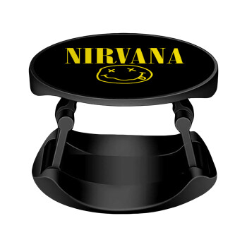 Nirvana, Phone Holders Stand  Stand Βάση Στήριξης Κινητού στο Χέρι