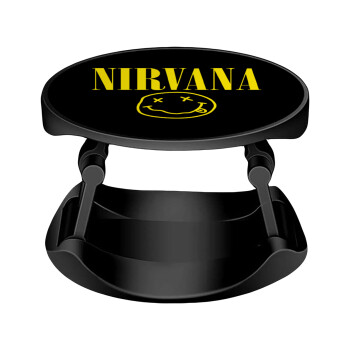 Nirvana, Phone Holders Stand  Stand Hand-held Mobile Phone Holder