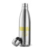 Inox (Stainless steel) double-walled metal mug, 500ml