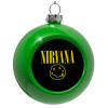 Green Christmas tree ornament bauble 8cm